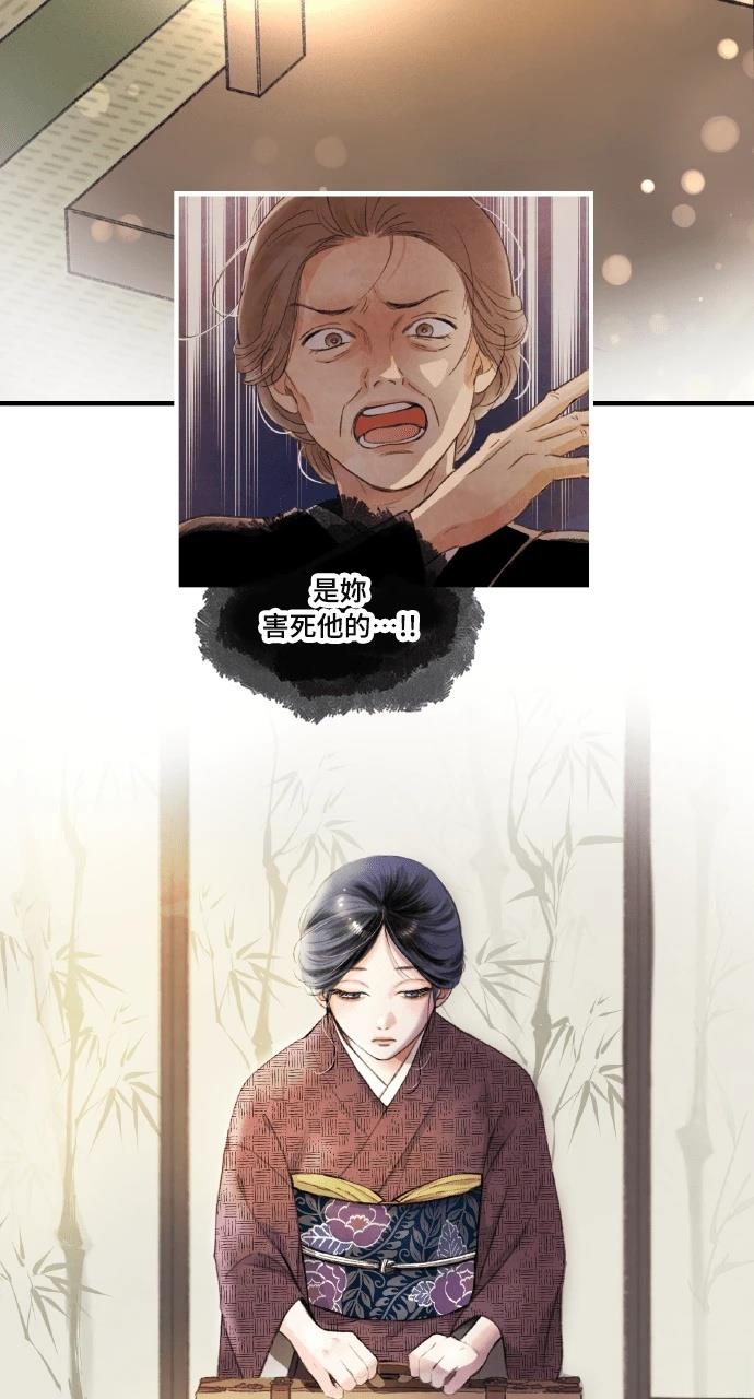 第1话62