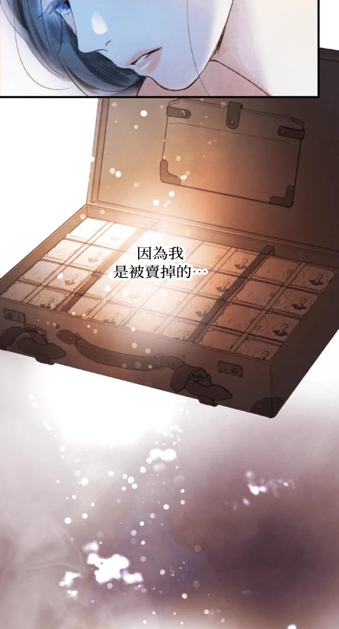 第1话93