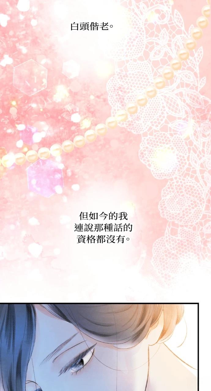 第1话92