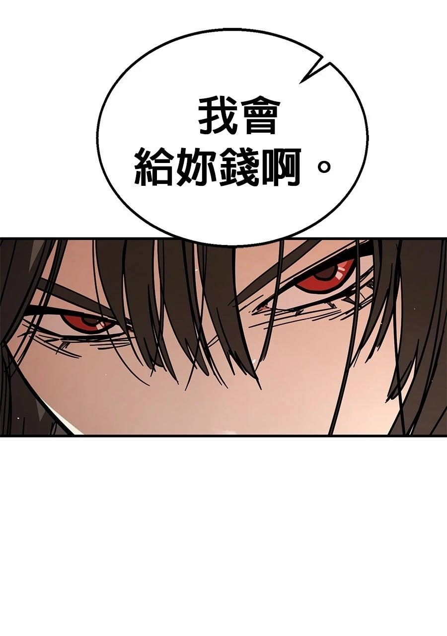 第1话134