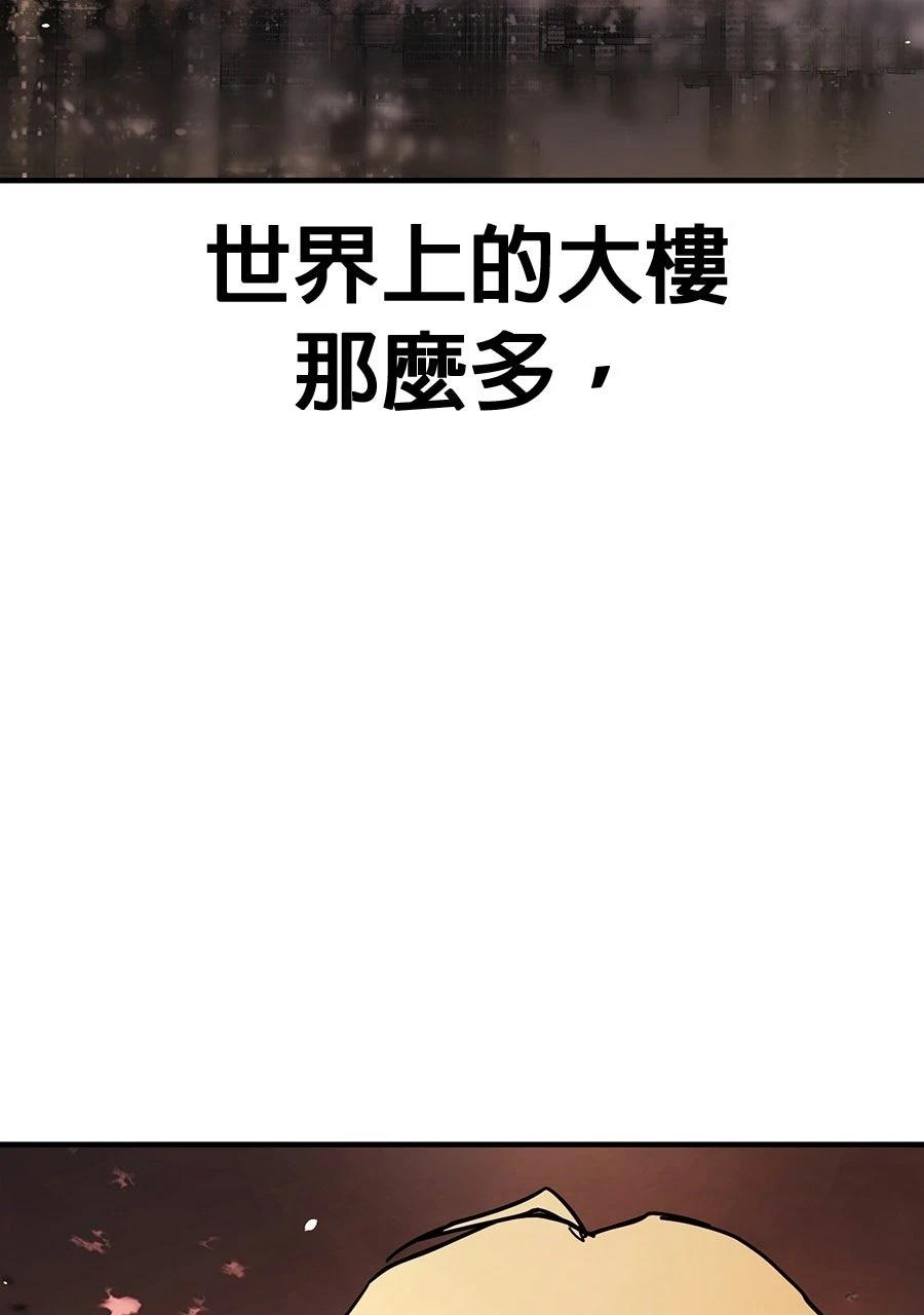第1话176