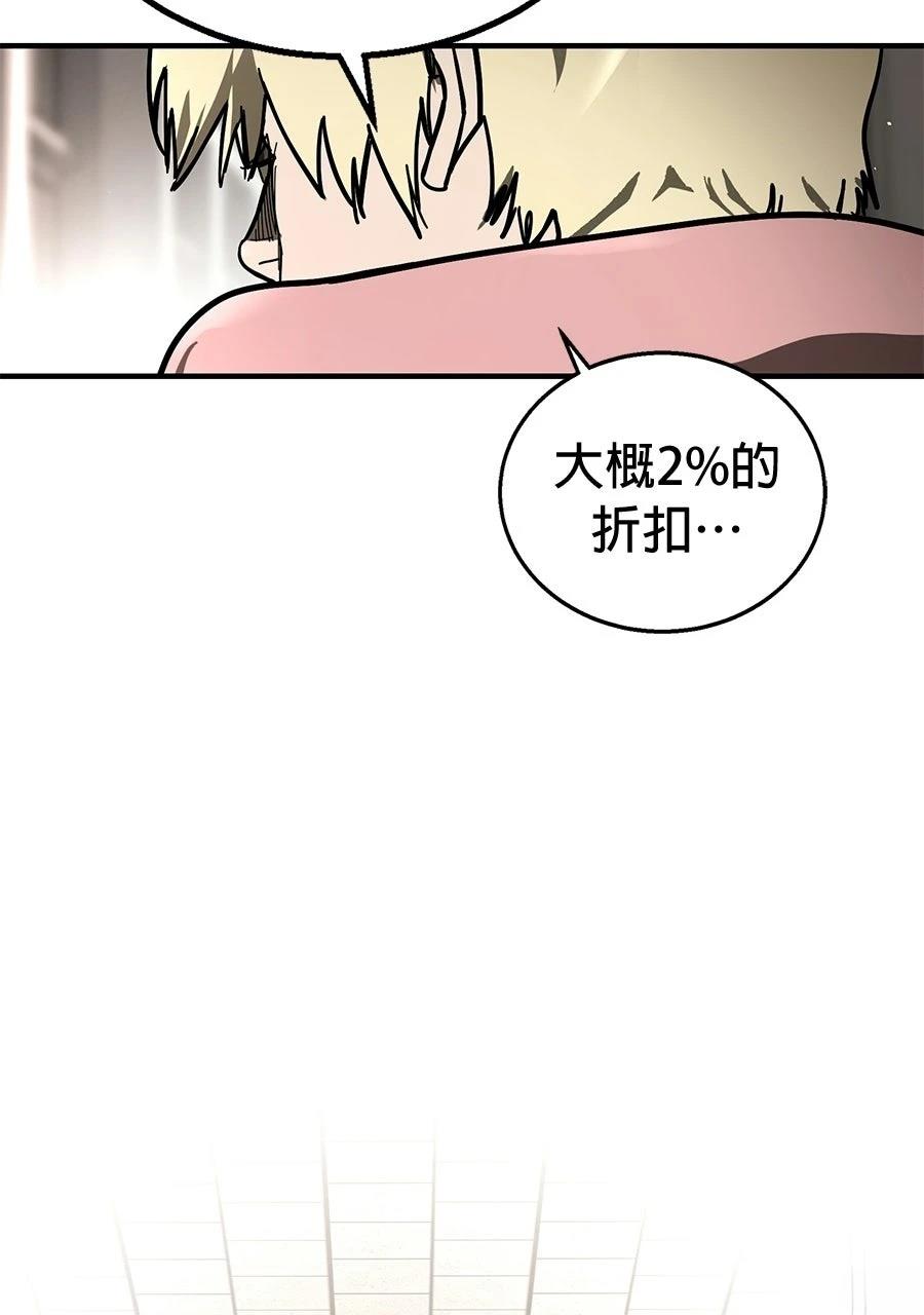 第1话162