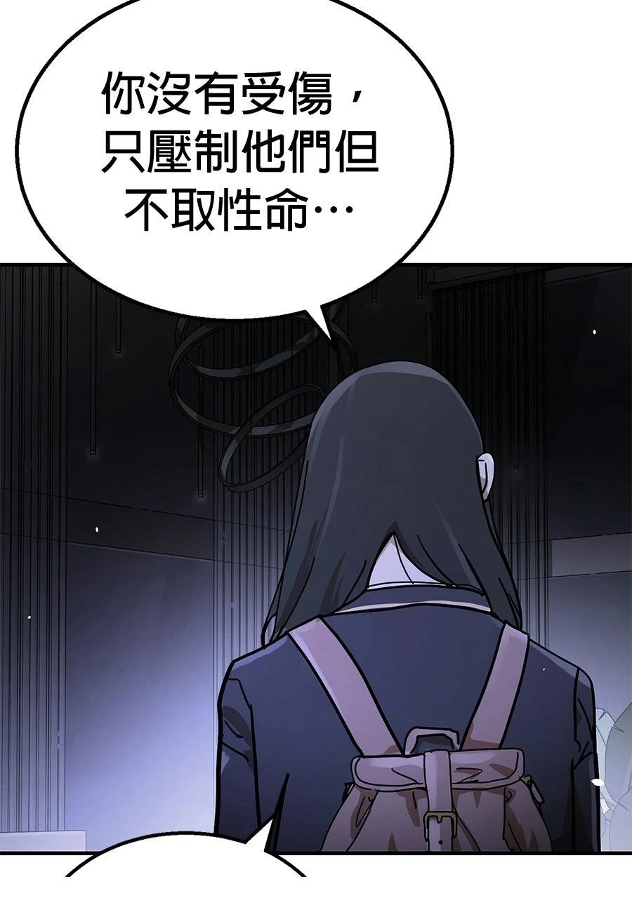 第1话289