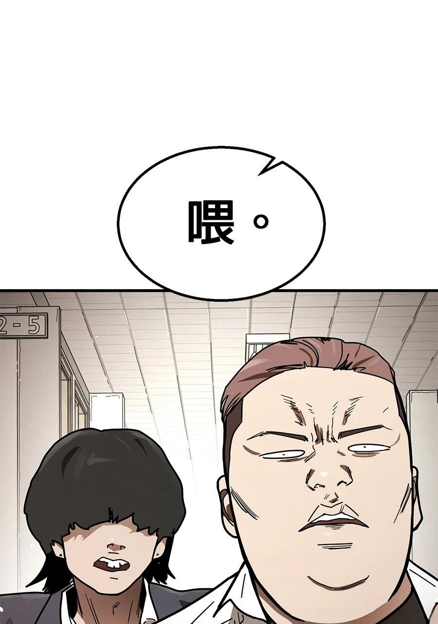 第1话135