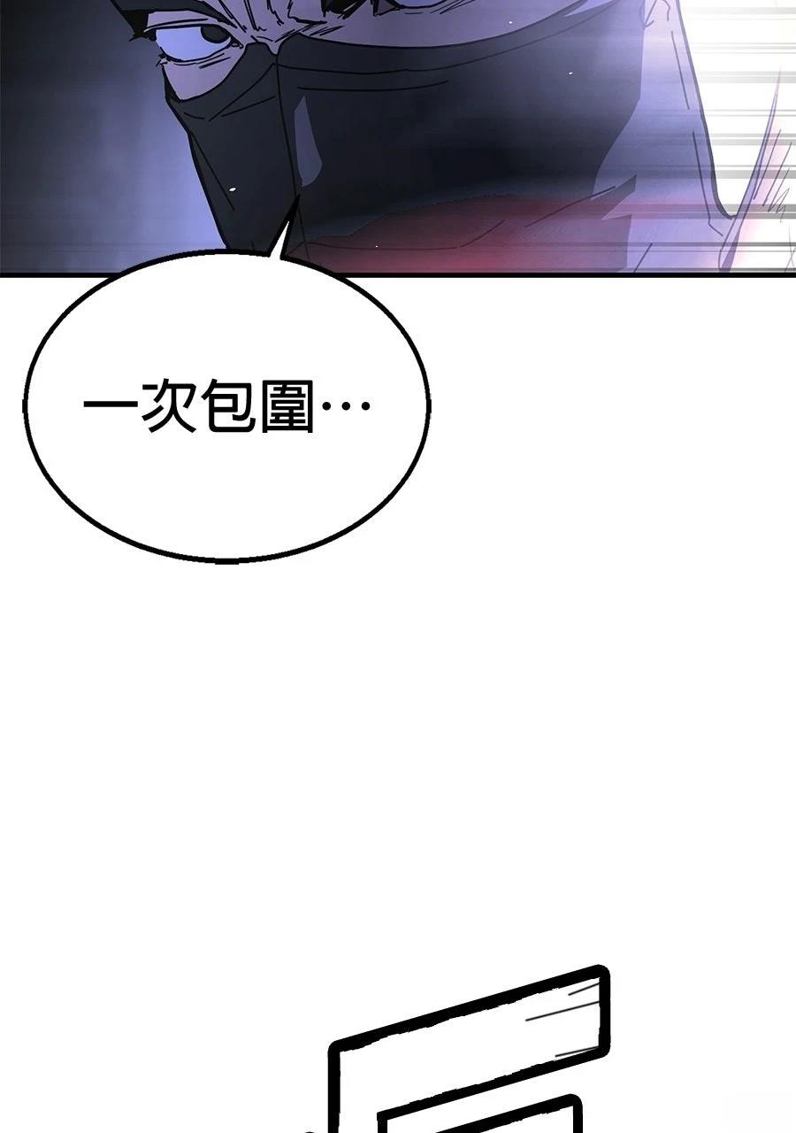 第1话235