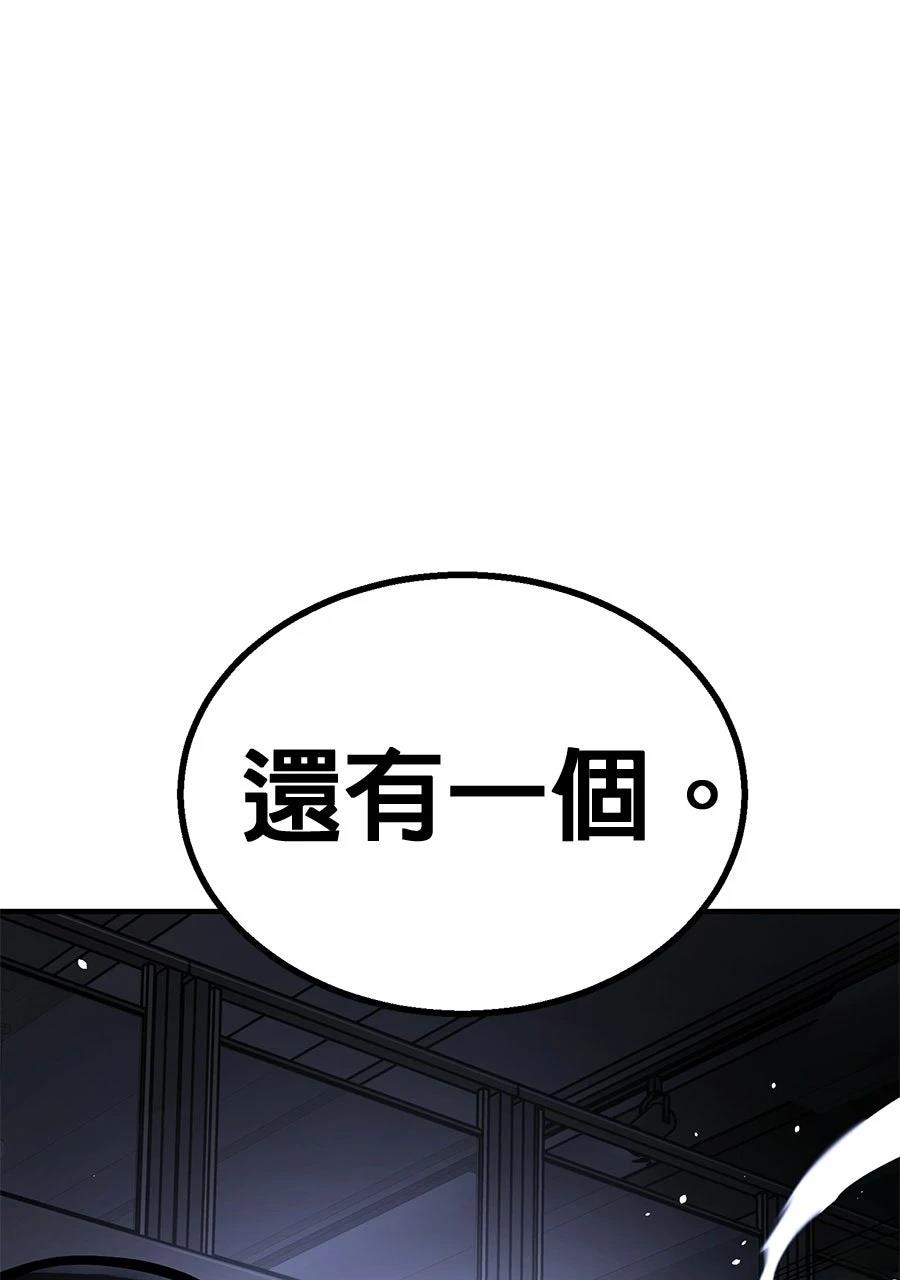 第1话277