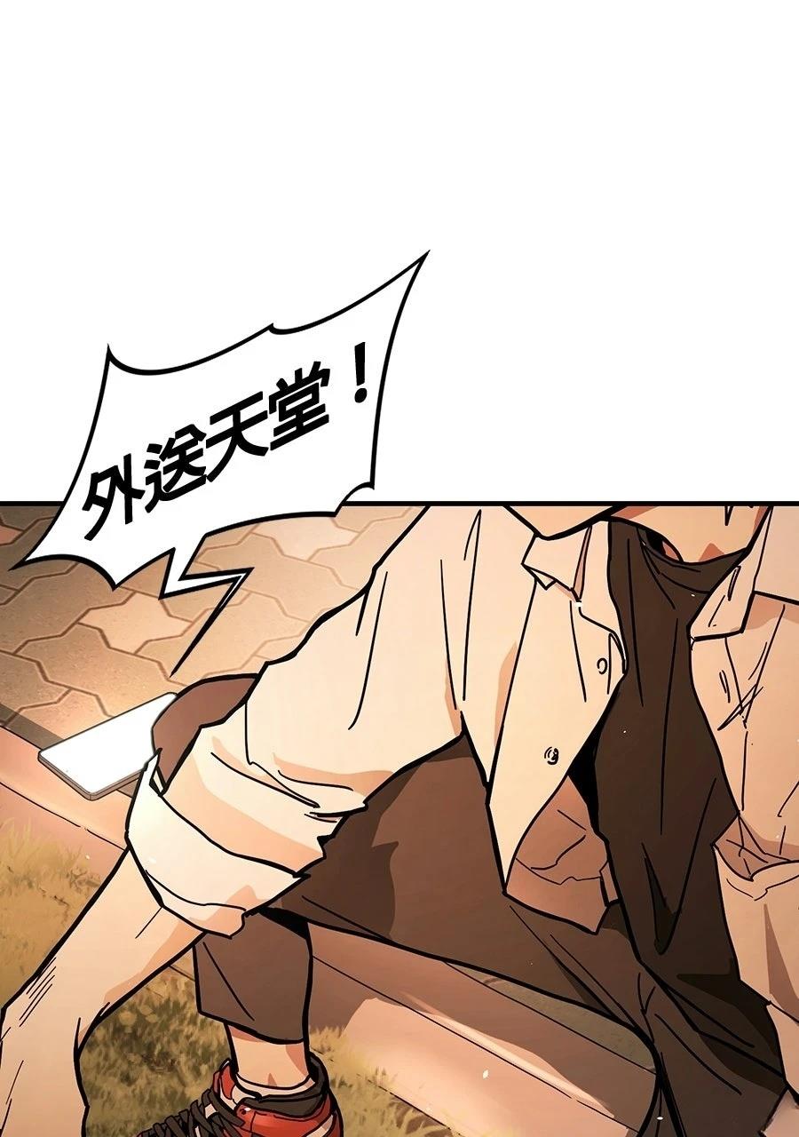 第1话178