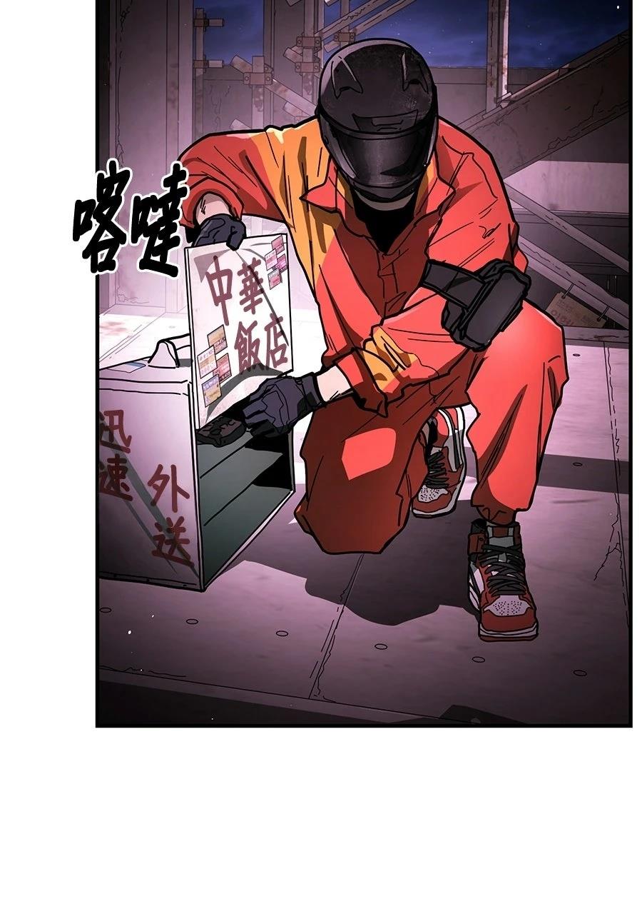 第1话28