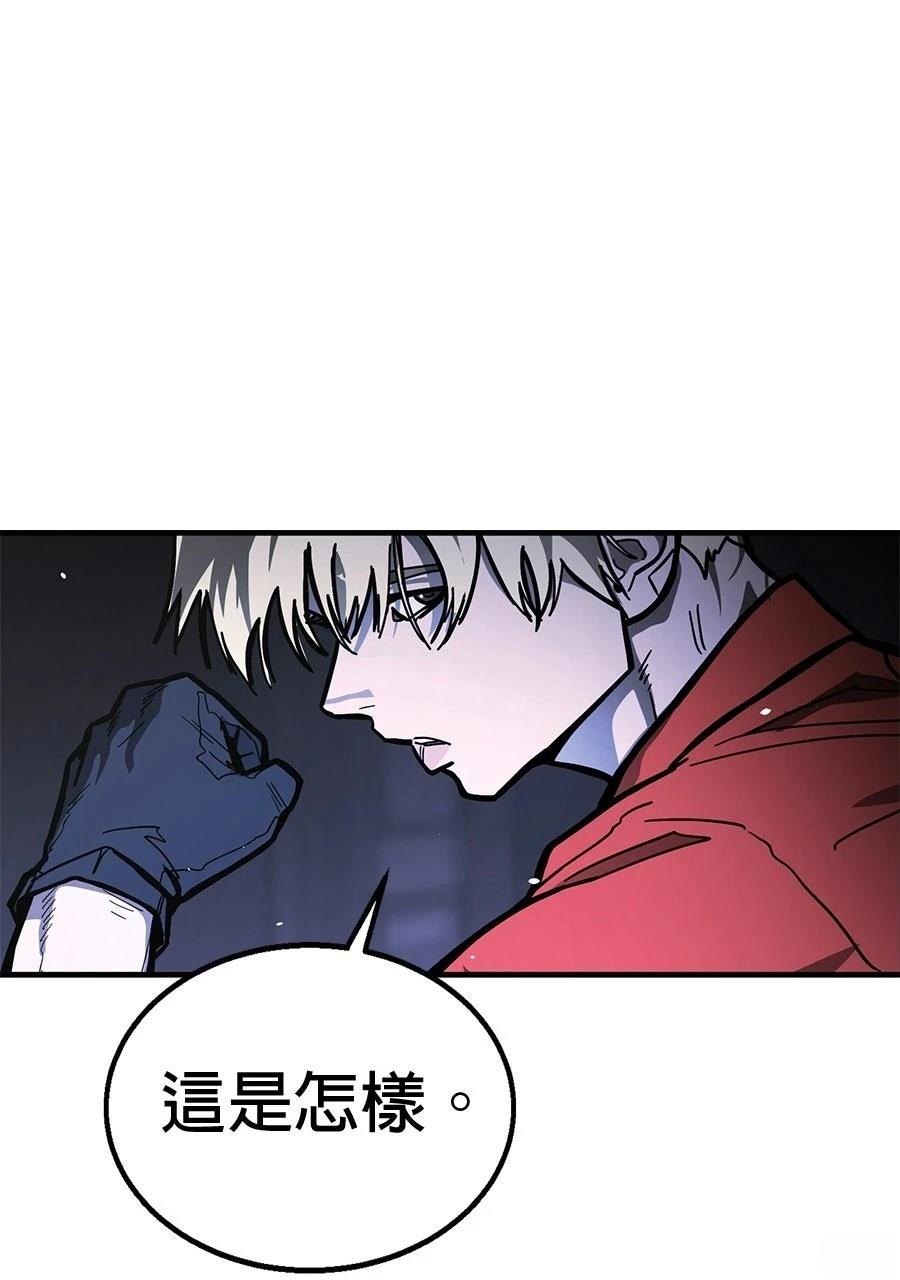 第1话227