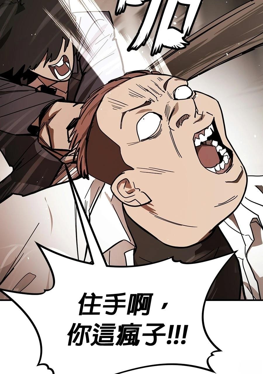 第1话153