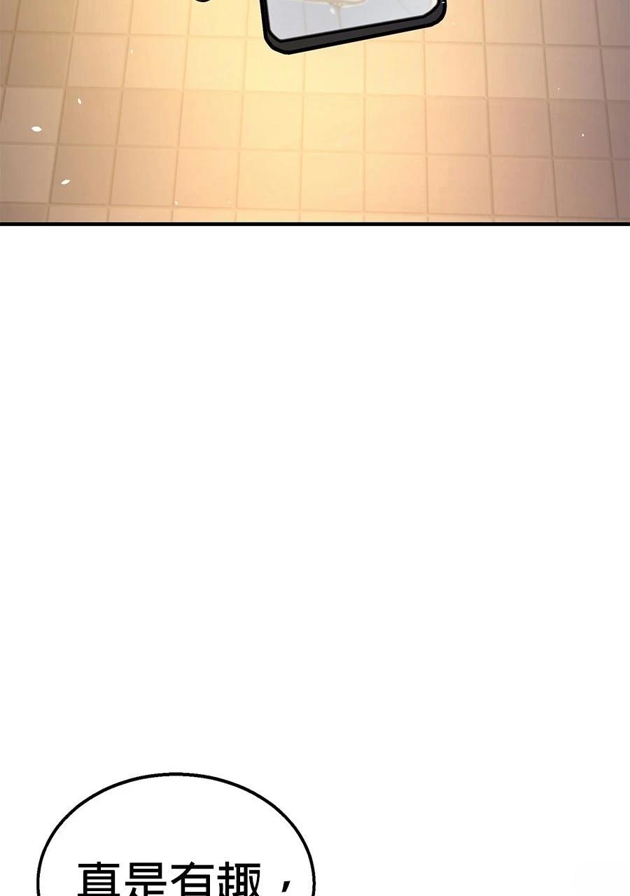 第1话191