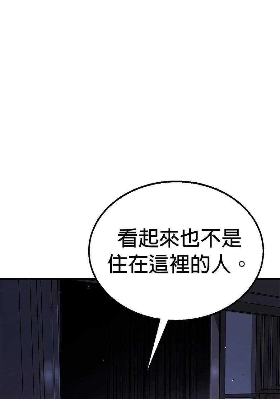 第1话228