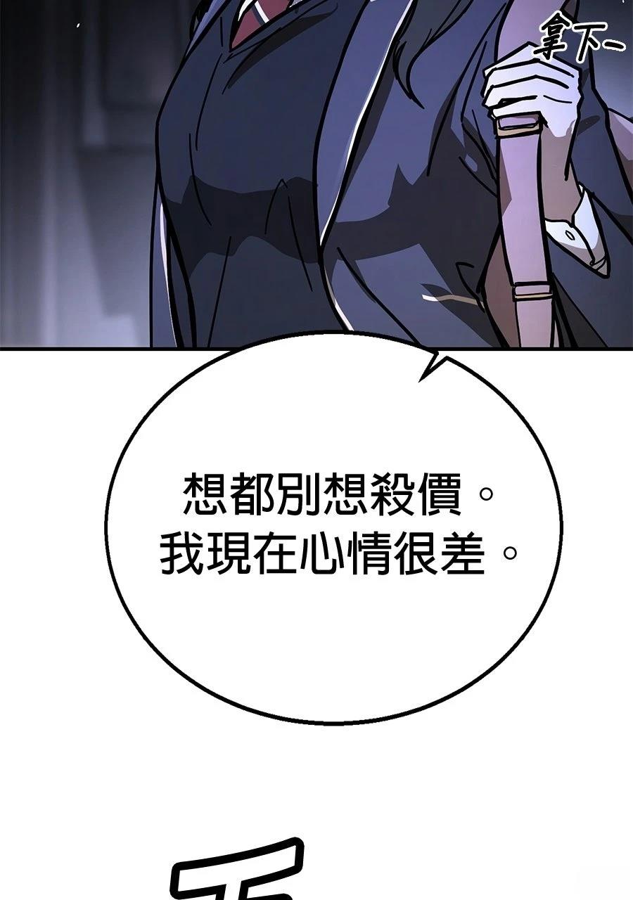 第1话306