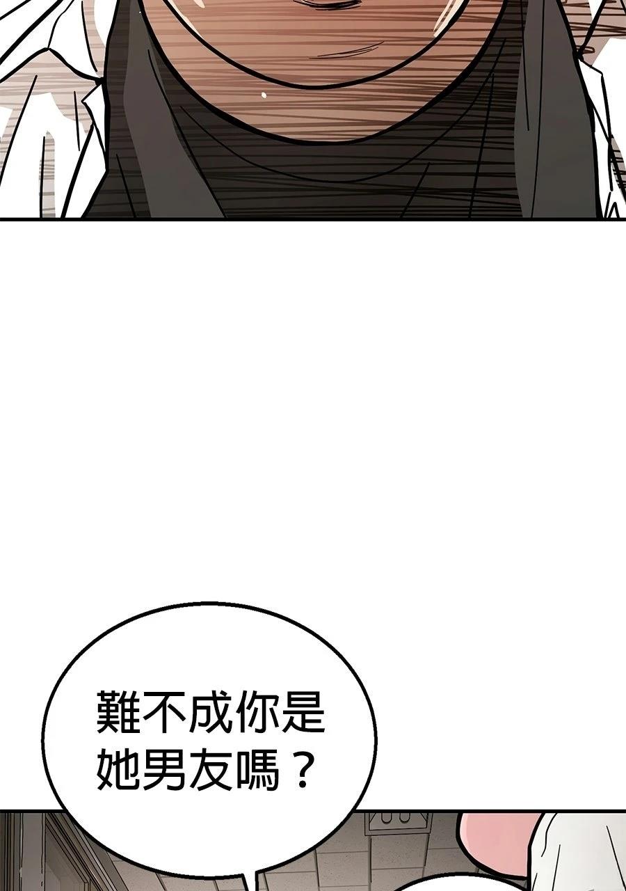 第1话146