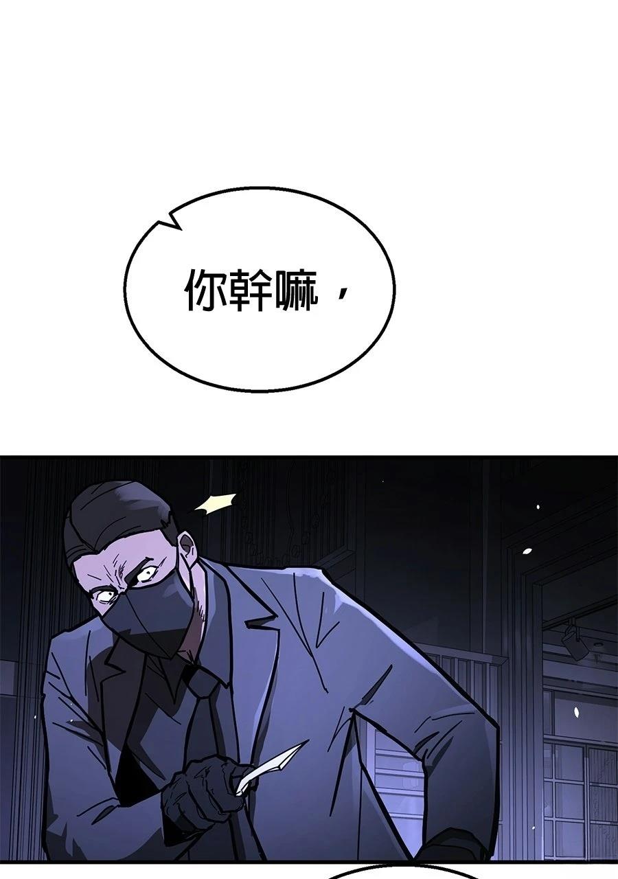 第1话264