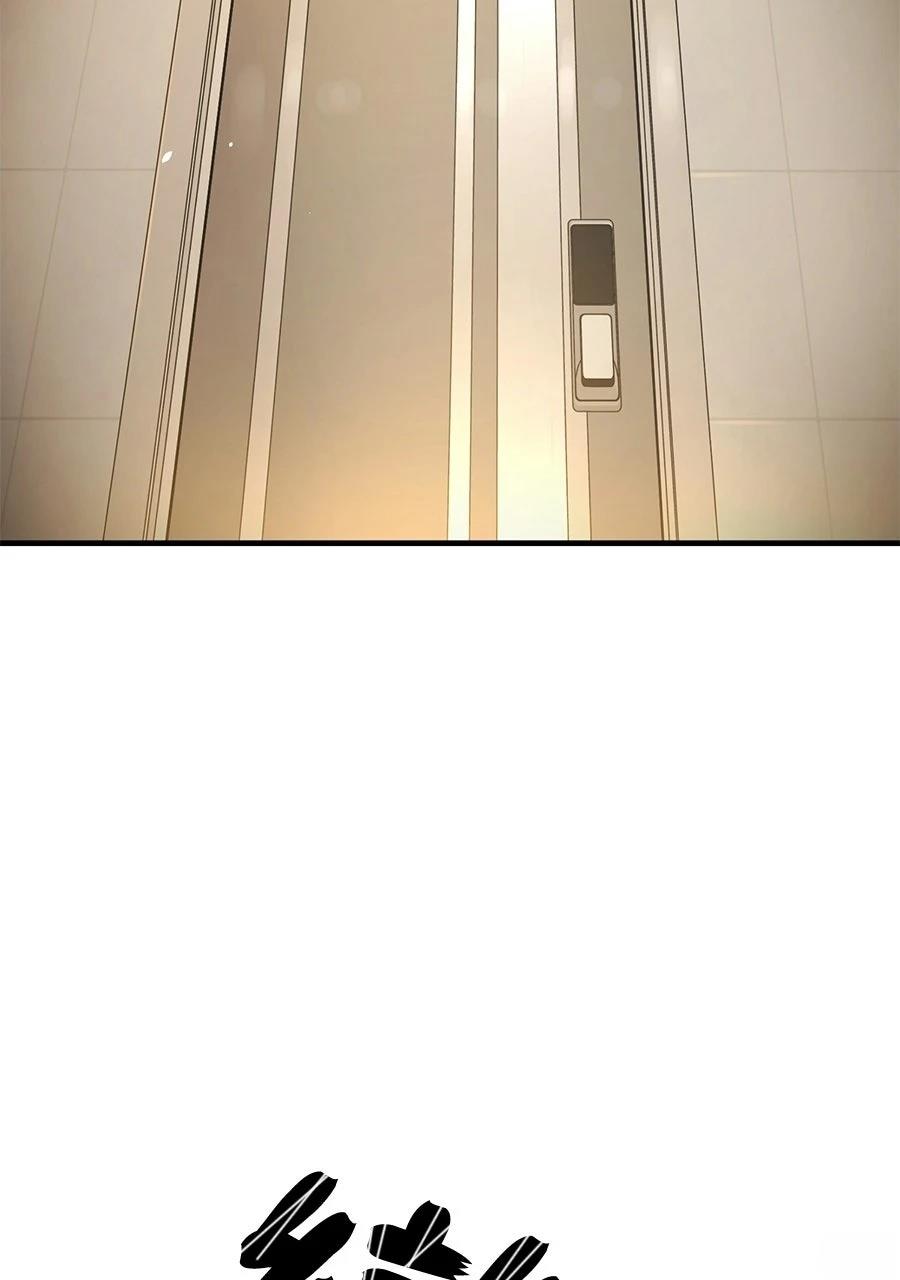 第1话270