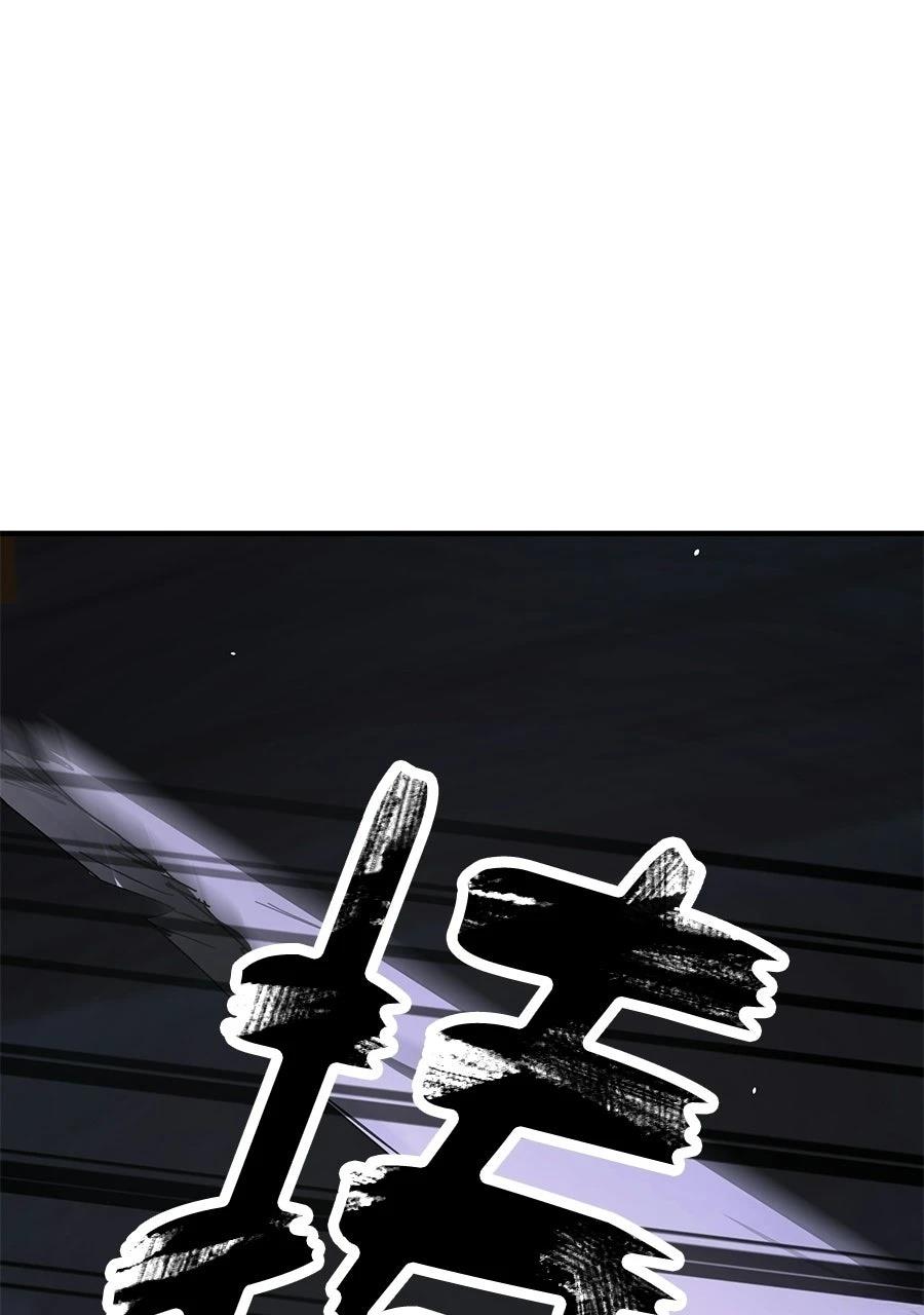 第1话222
