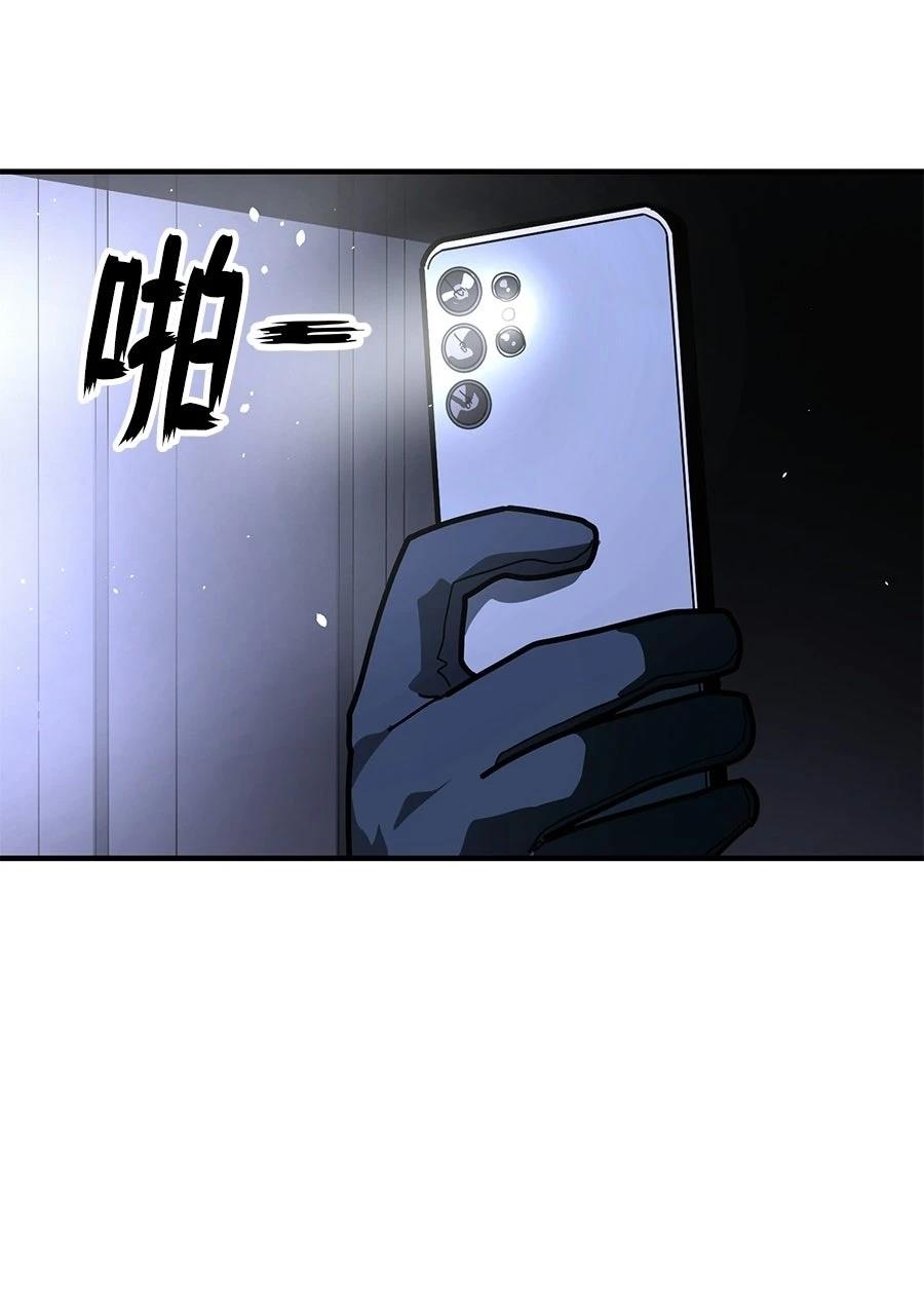 第1话210