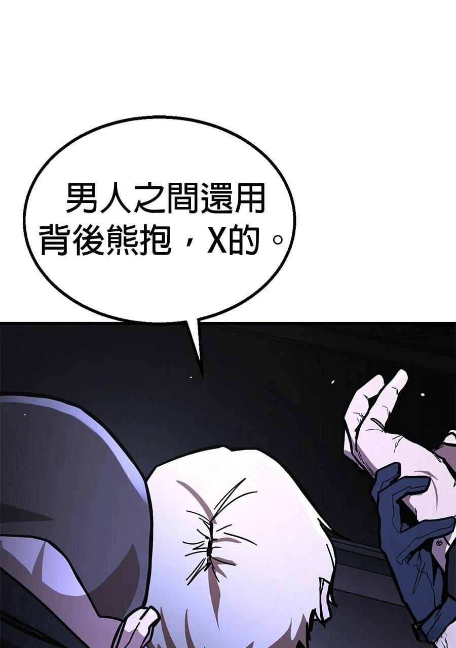 第1话260