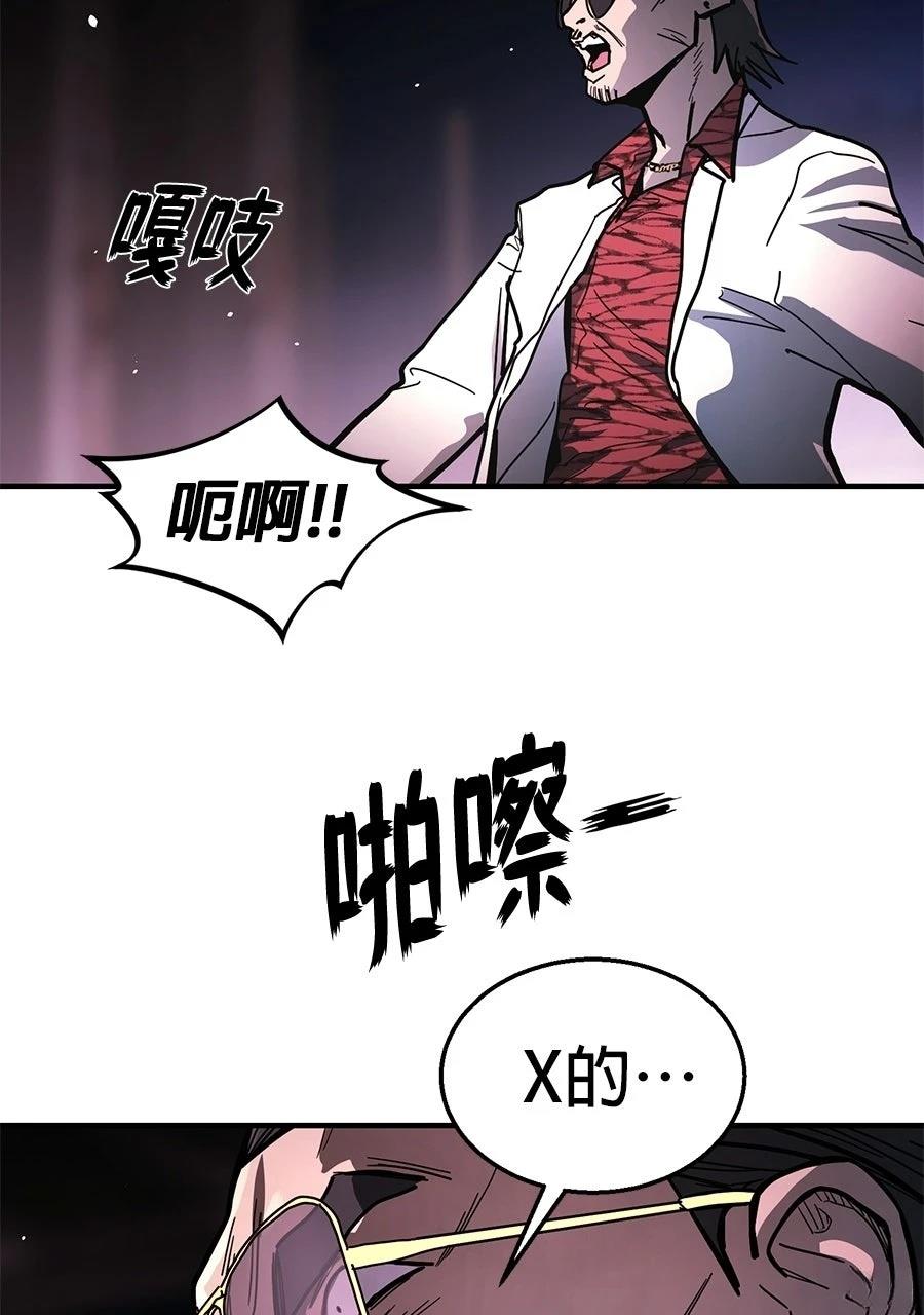 第1话60
