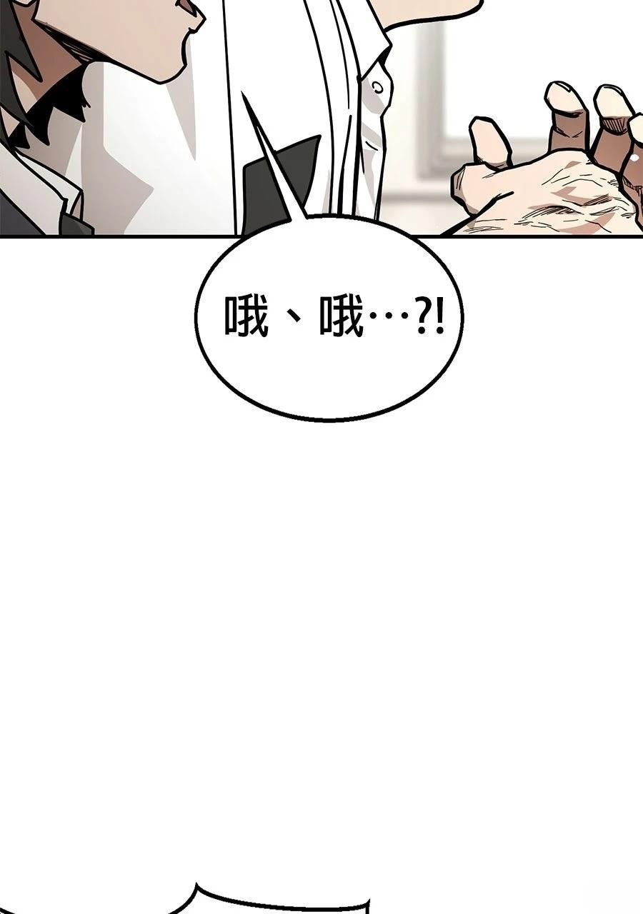 第1话140