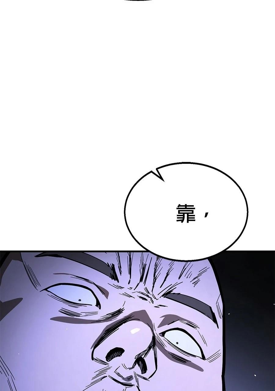 第1话257