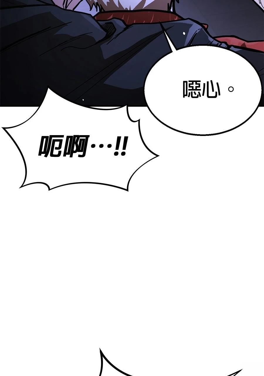 第1话261