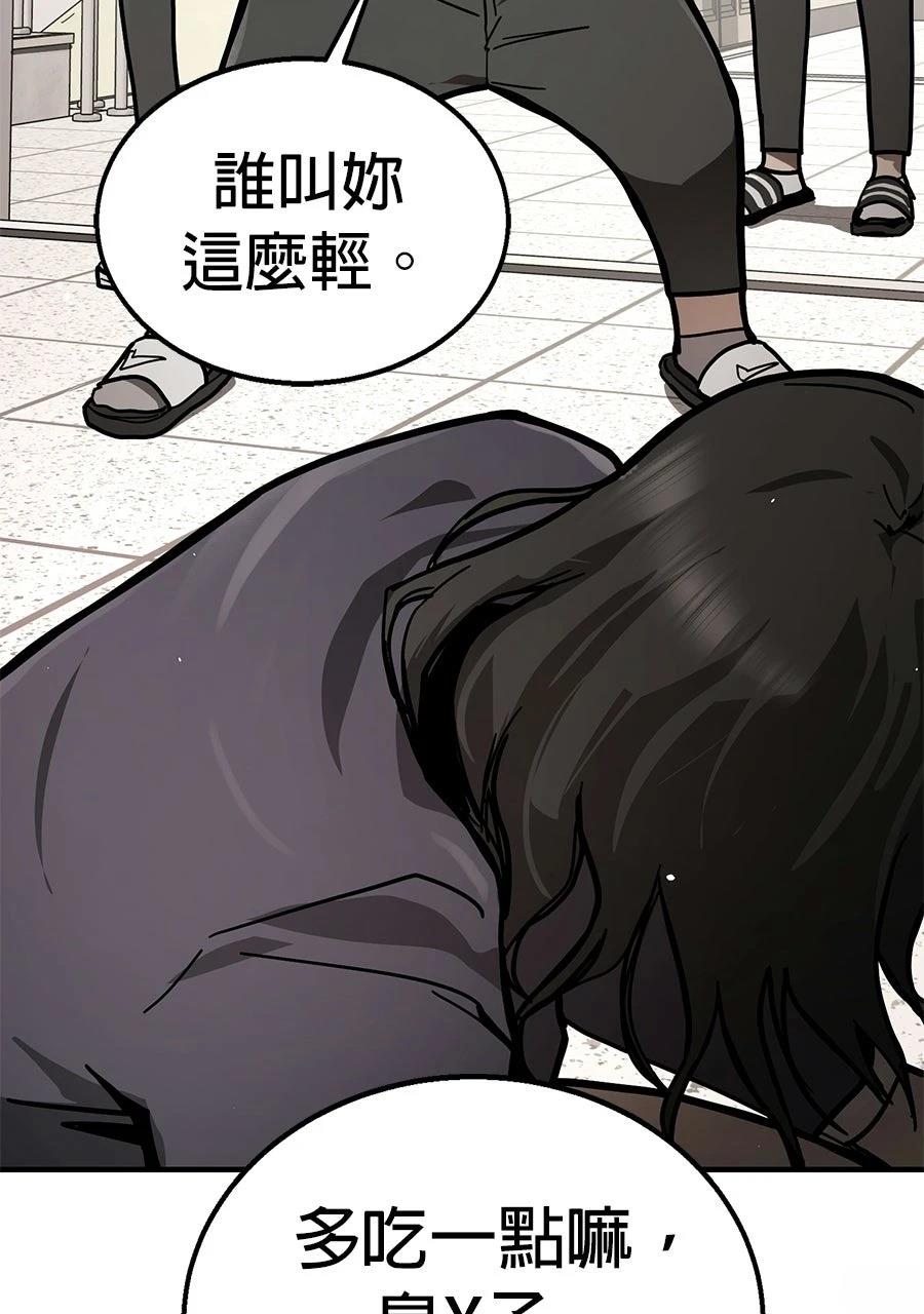 第1话120