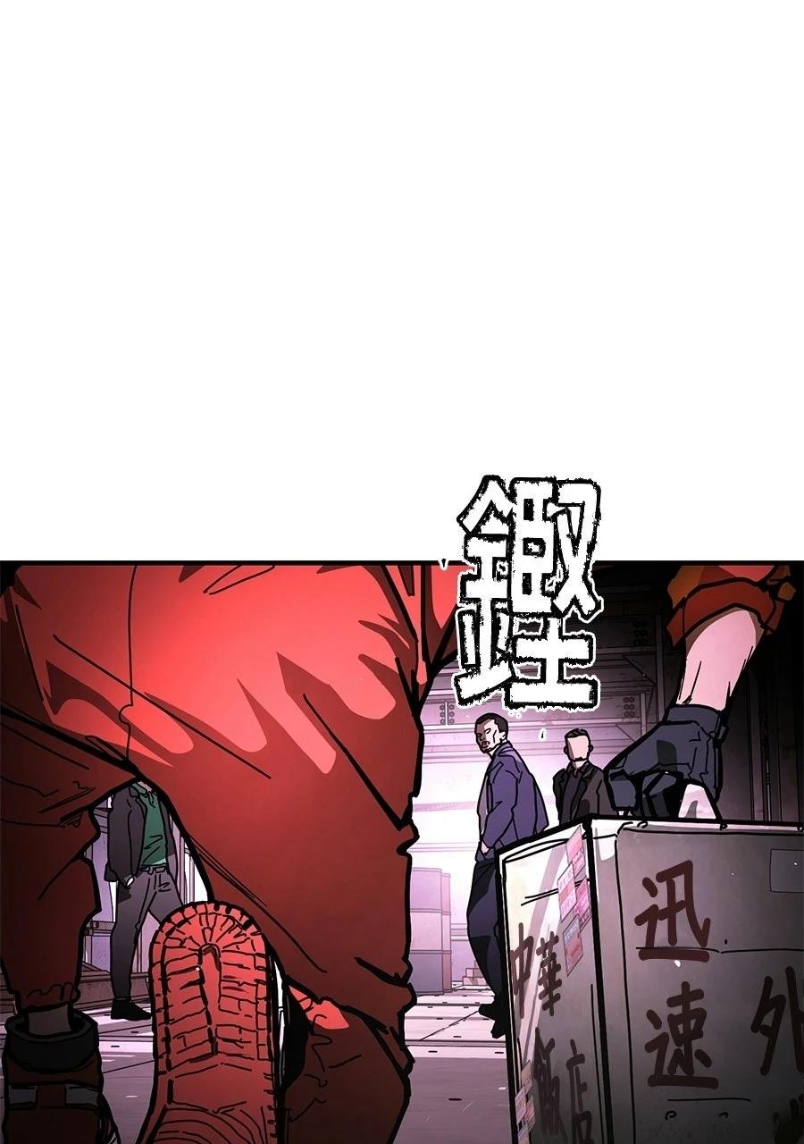 第1话26