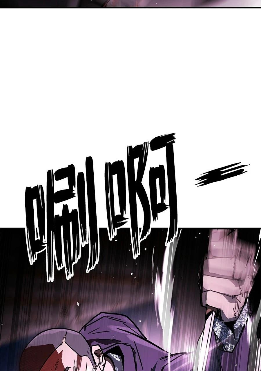第1话46