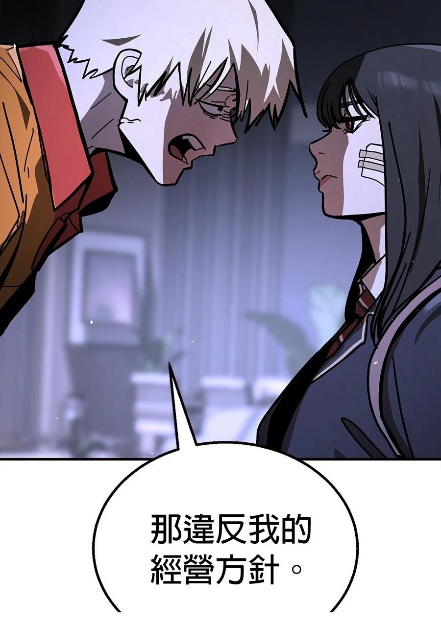 第1话299