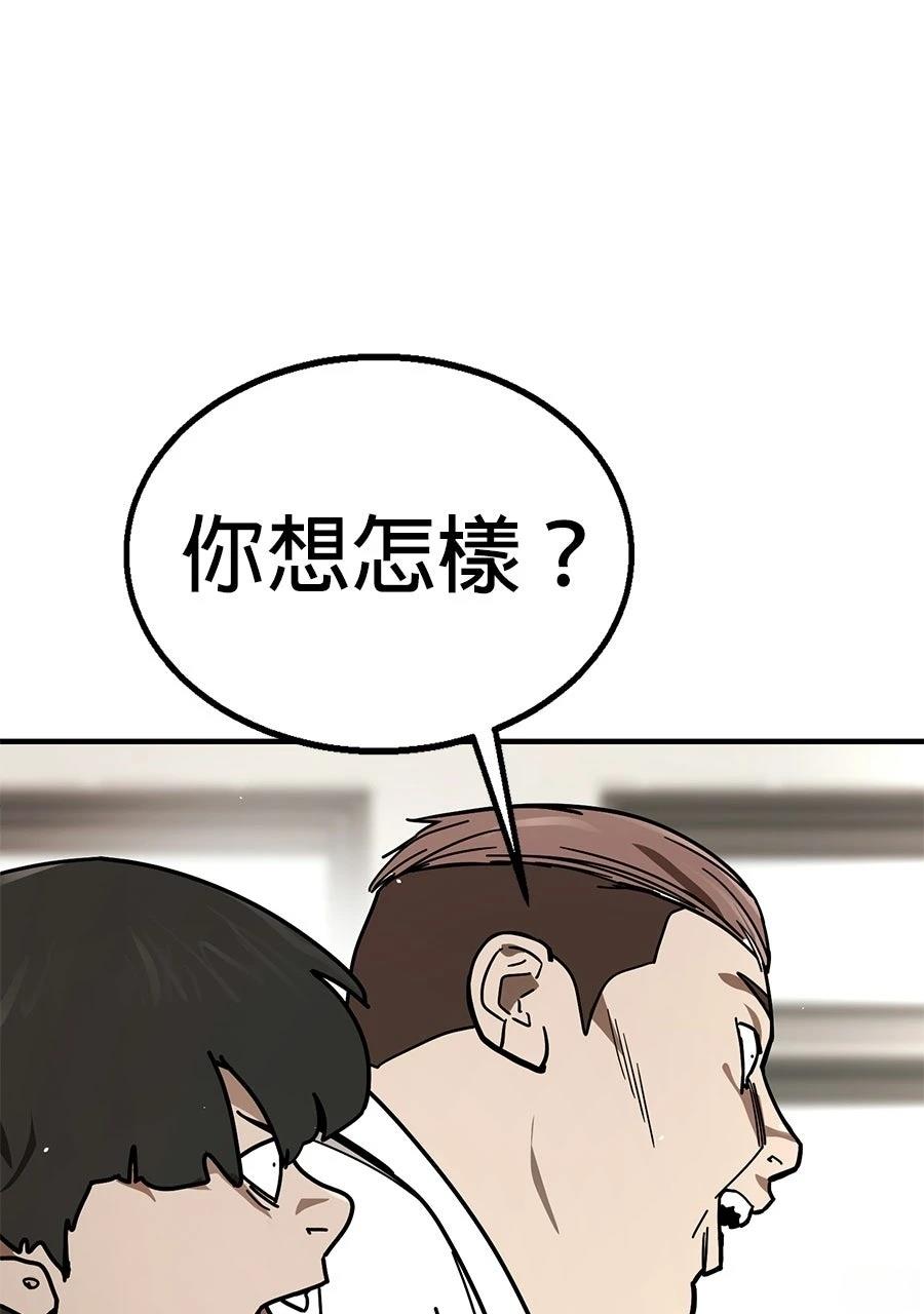 第1话139