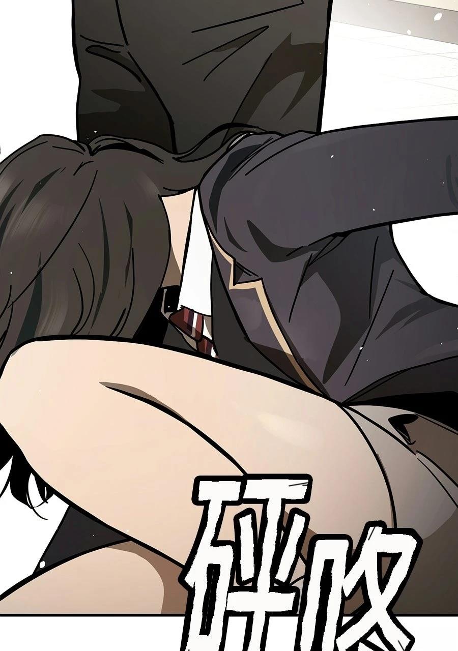 第1话116