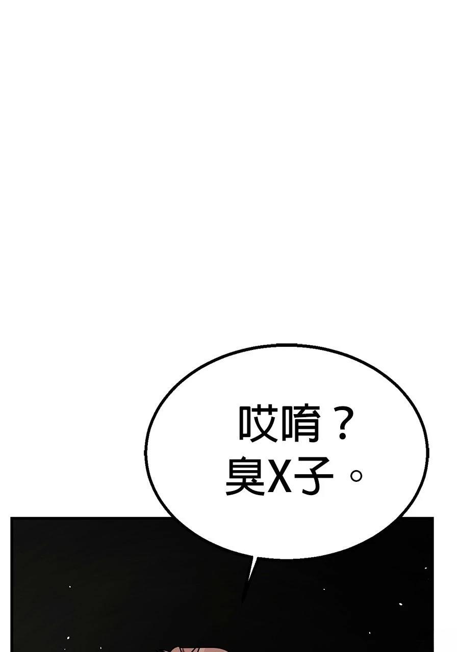 第1话125
