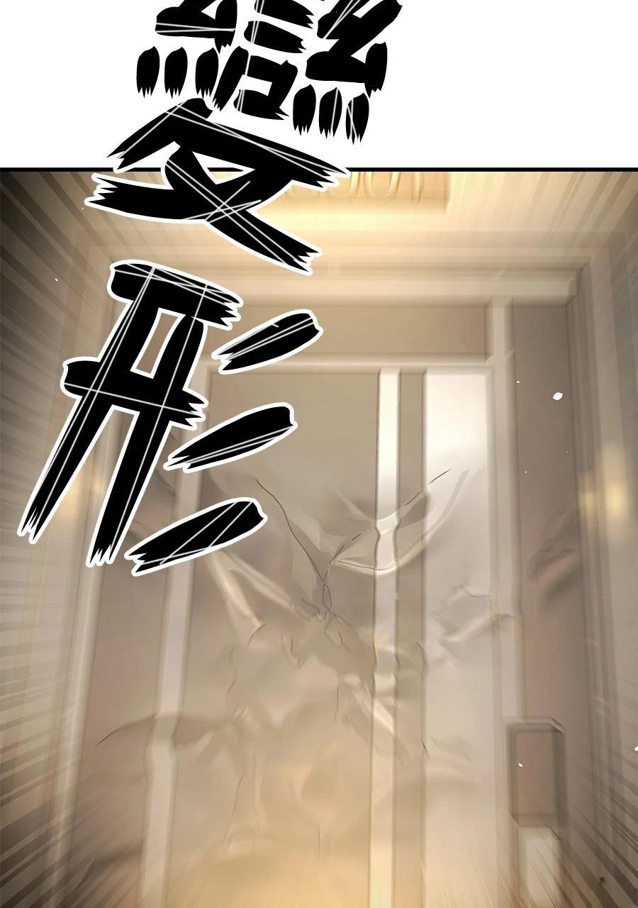 第1话271