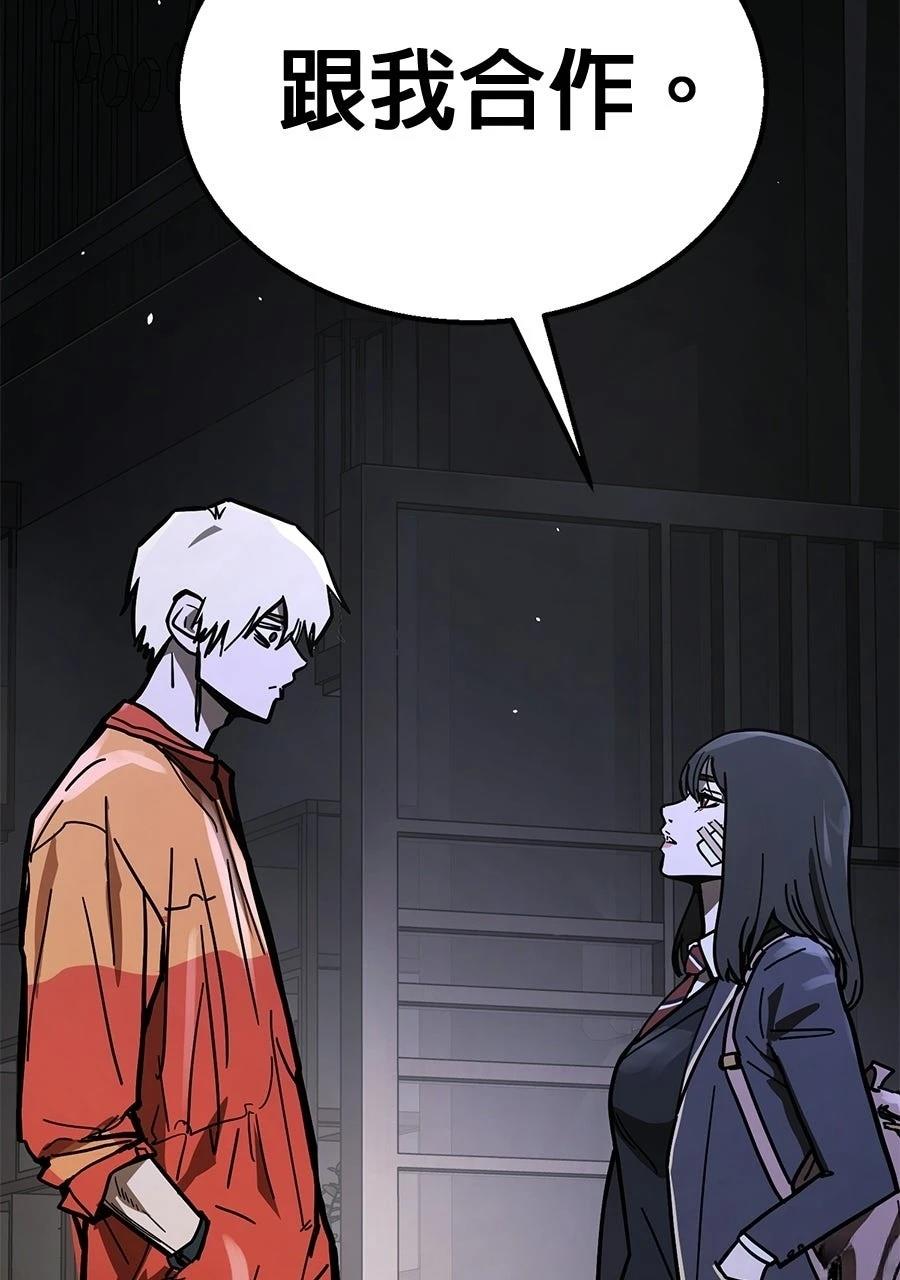 第1话293