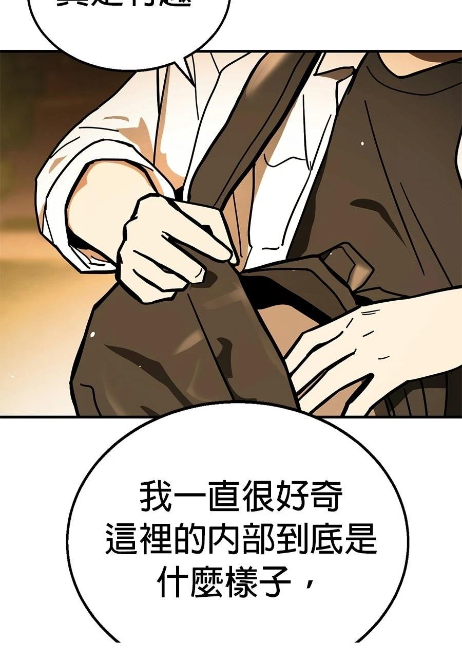 第1话192
