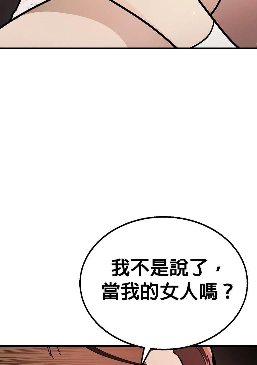 第1话132