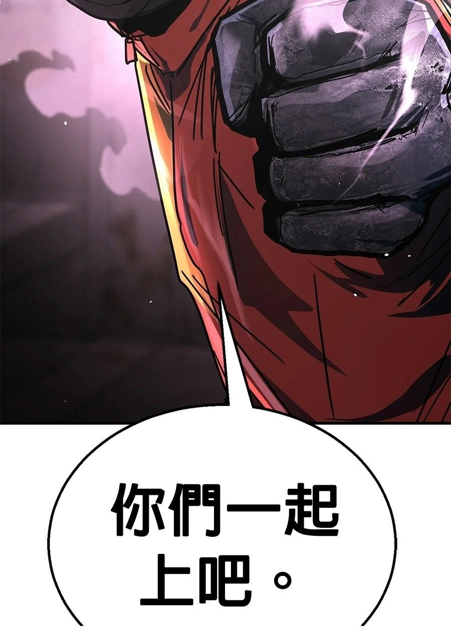 第1话58