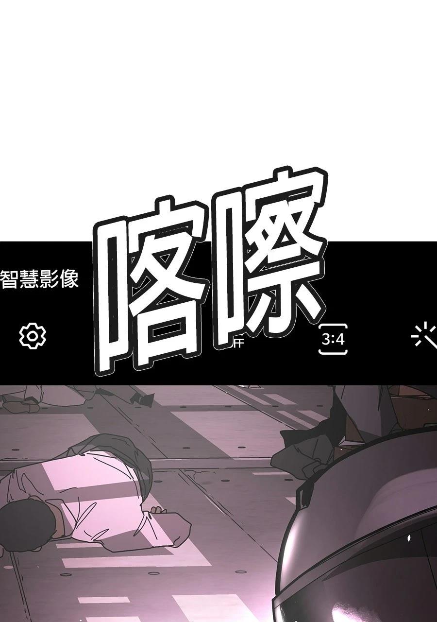 第1话73
