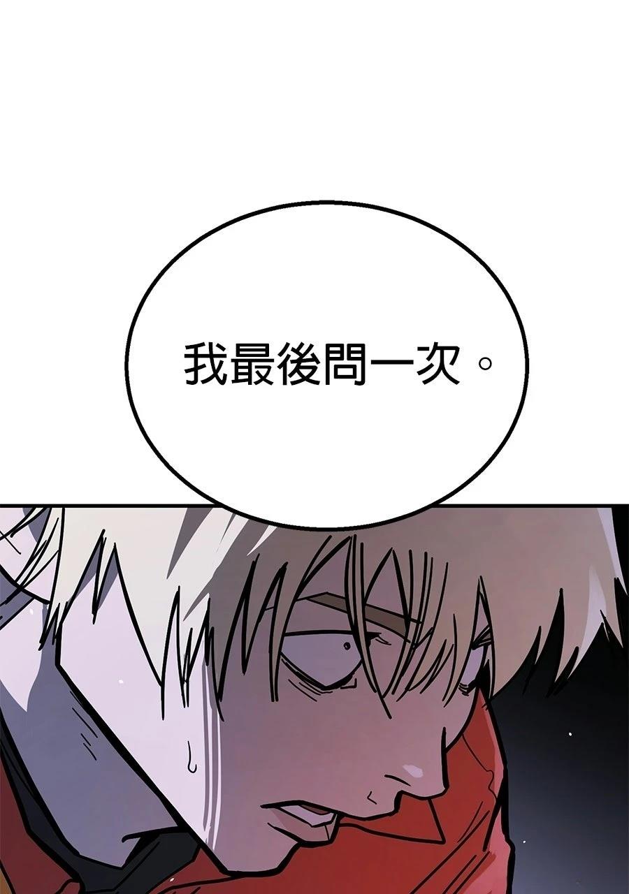 第1话320