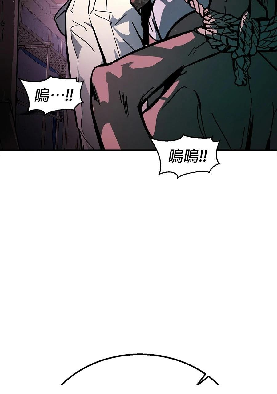 第1话11
