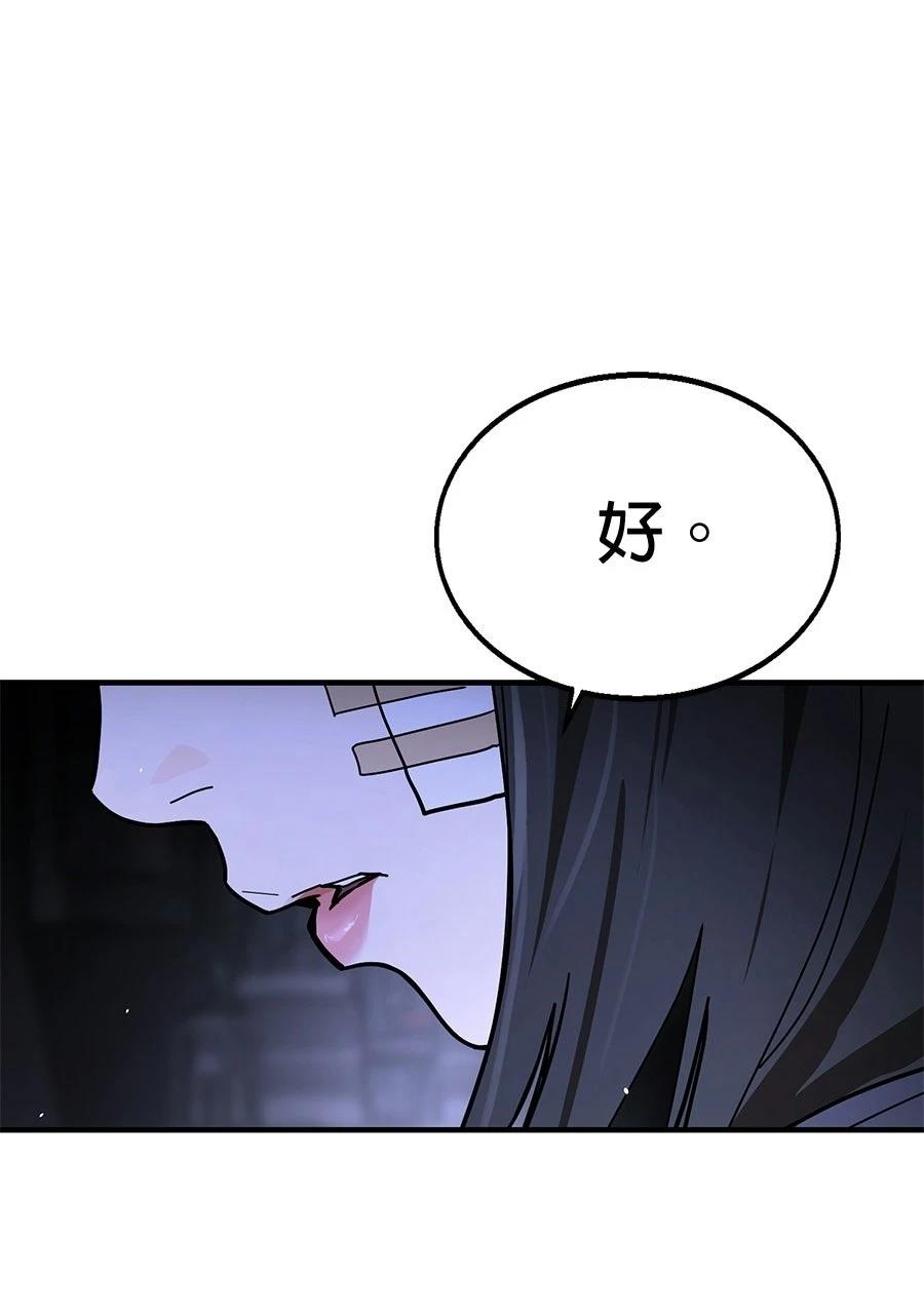 第1话302