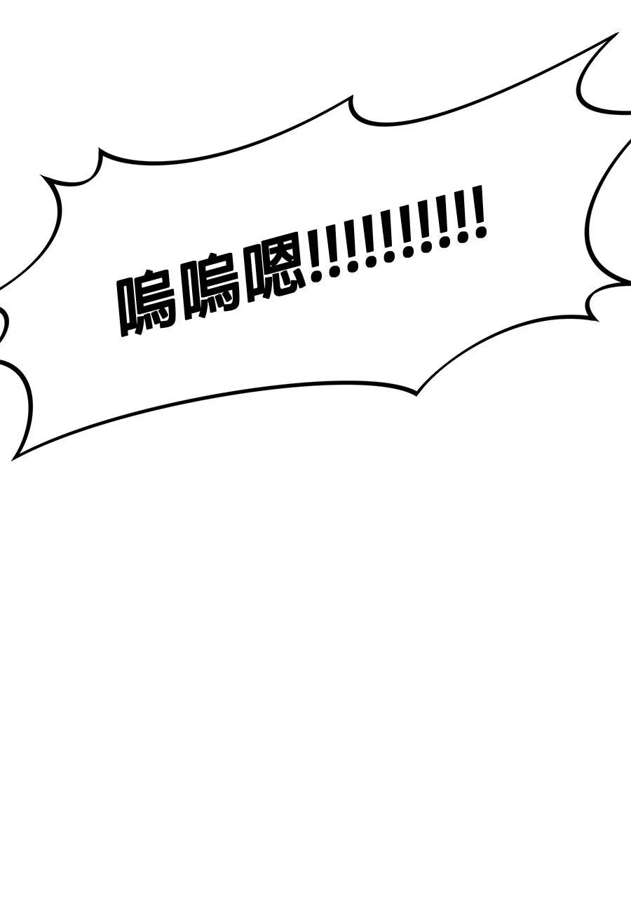 第1话17