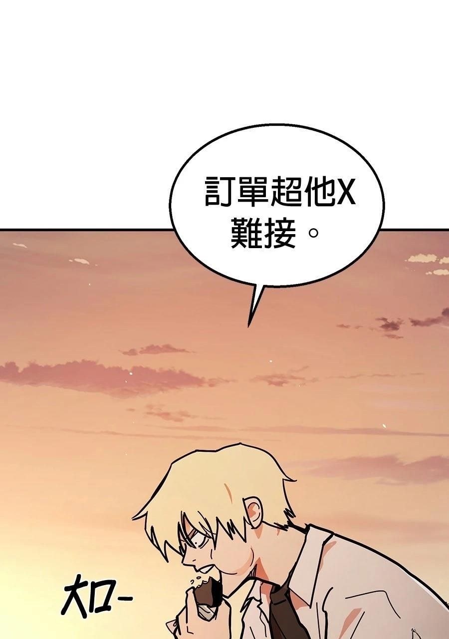 第1话171