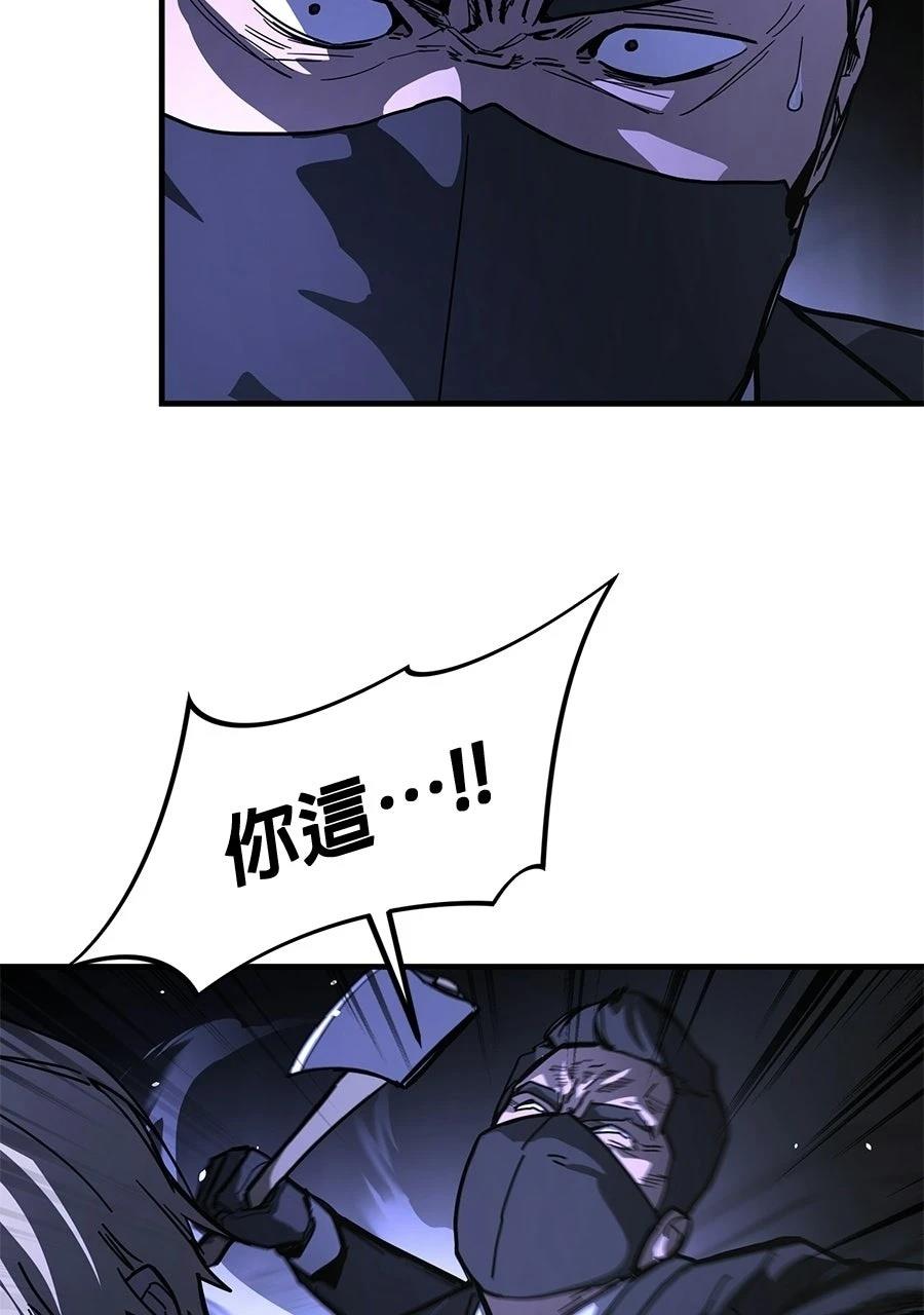 第1话240