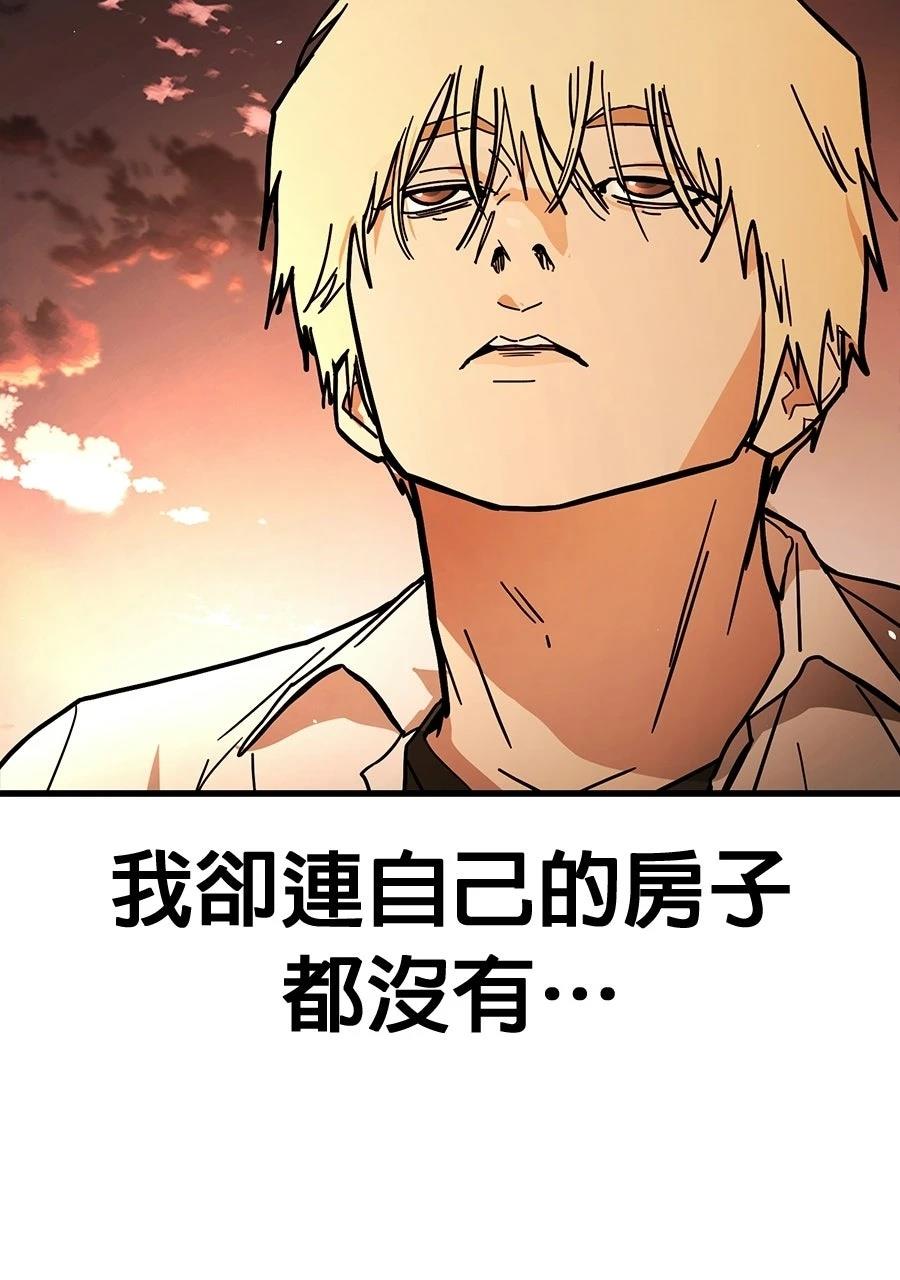 第1话177