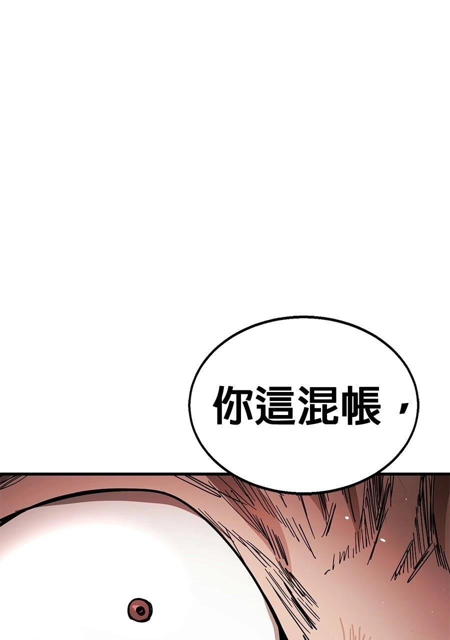 第1话151