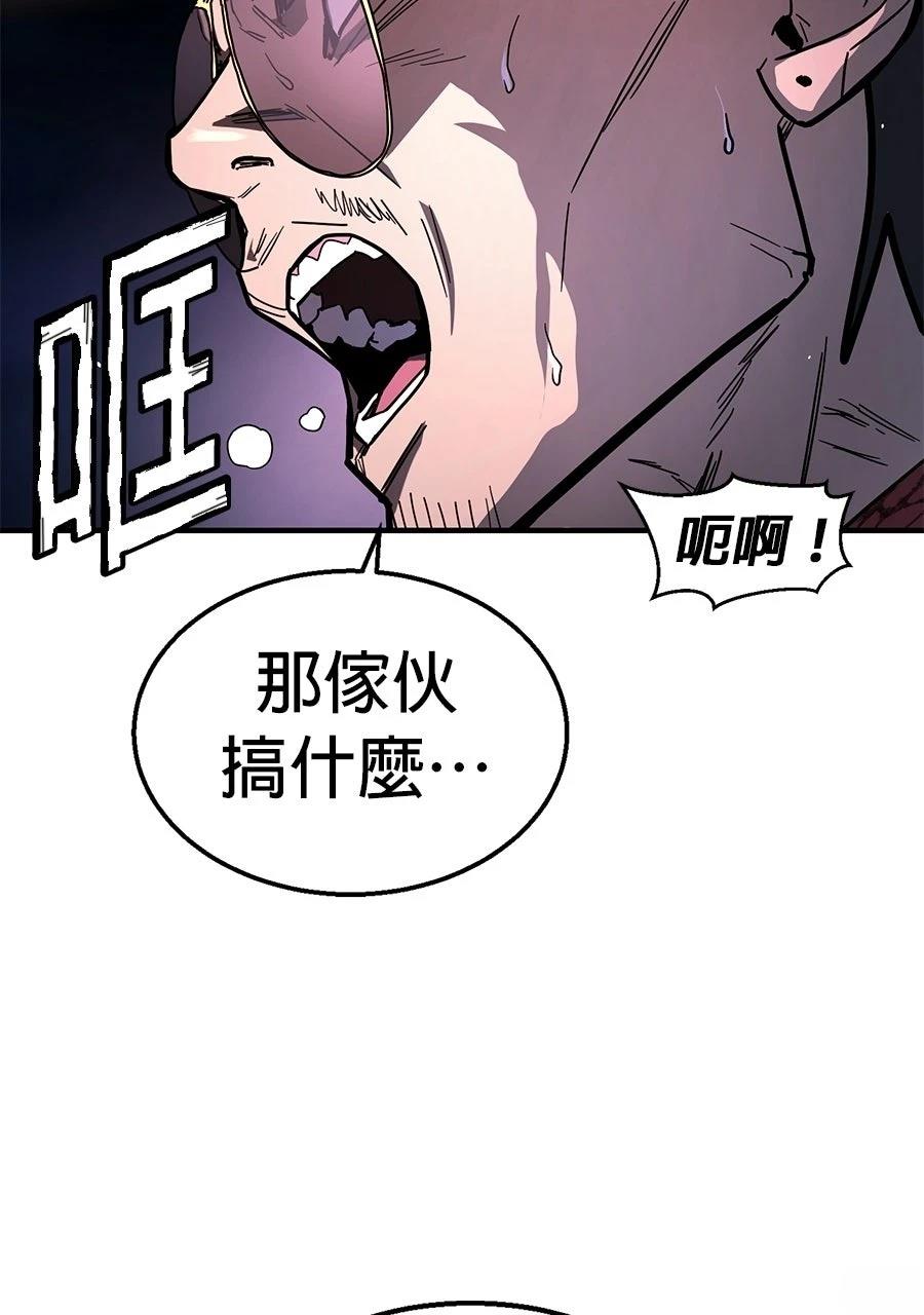 第1话61