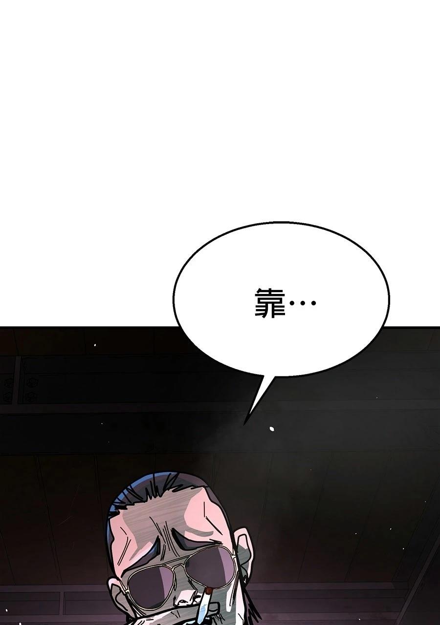 第1话0